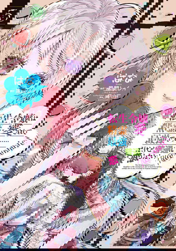 bg-image