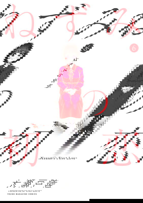 bg-image