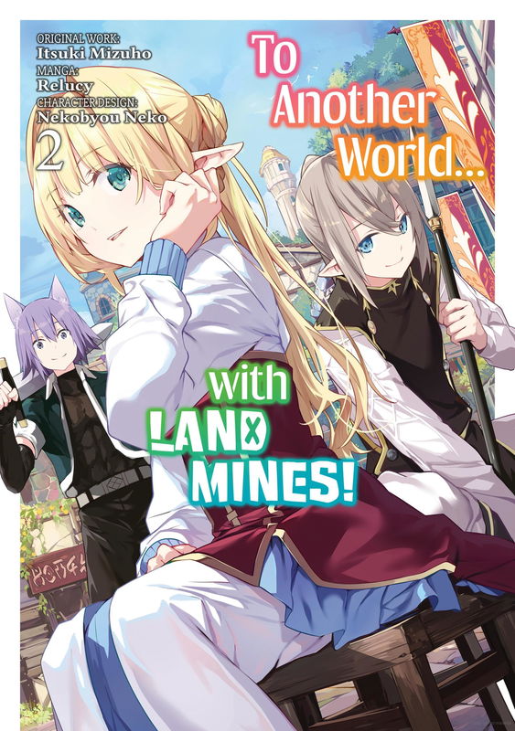 To Another World... with Land Mines!