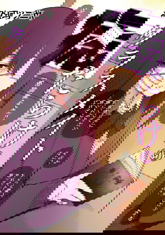 bg-image