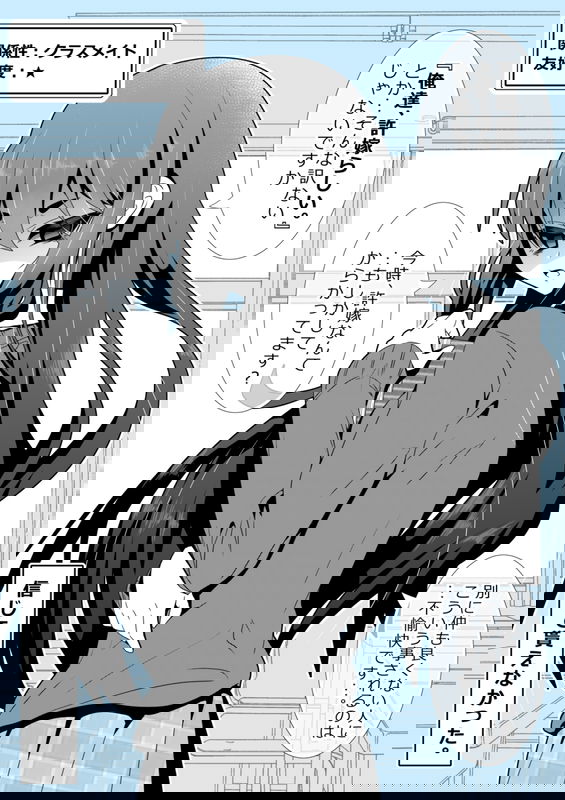bg-image