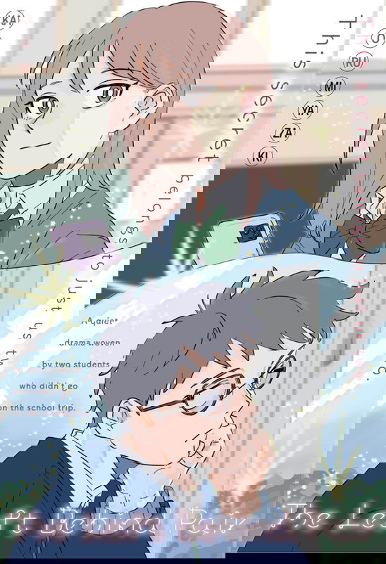 bg-image
