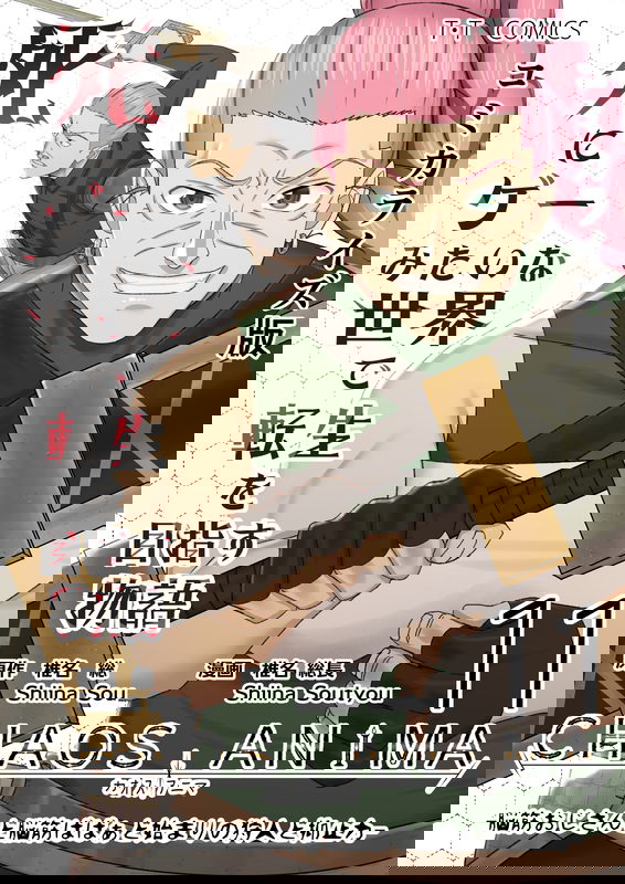 bg-image