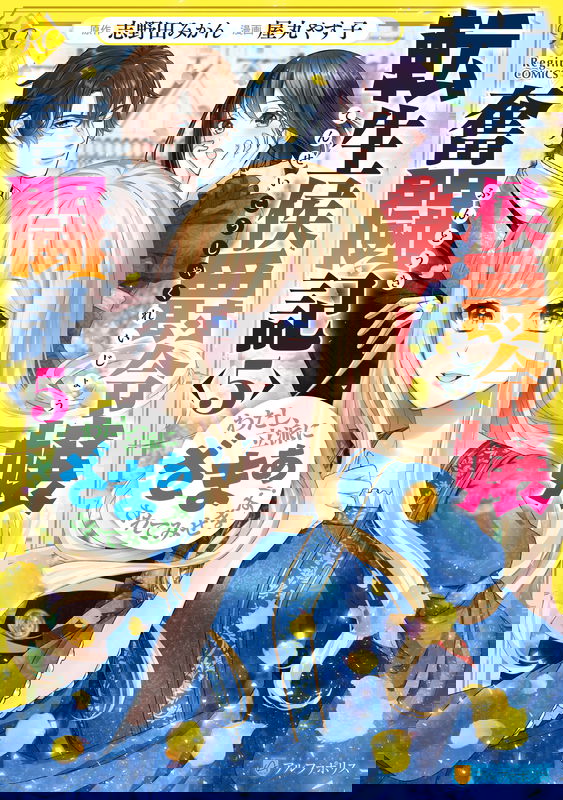 bg-image