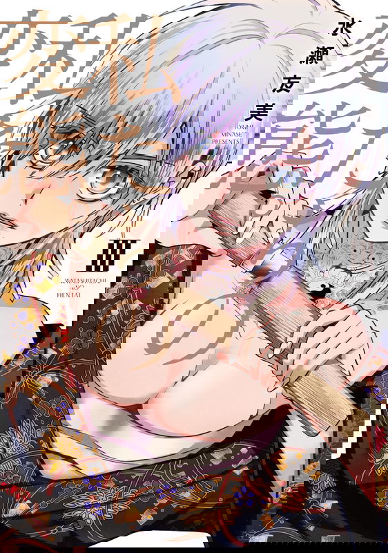 bg-image