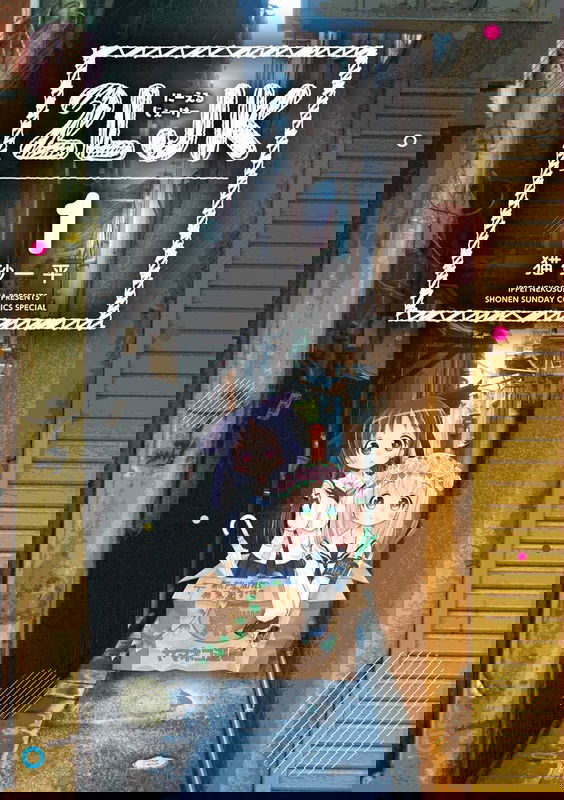 2LJK