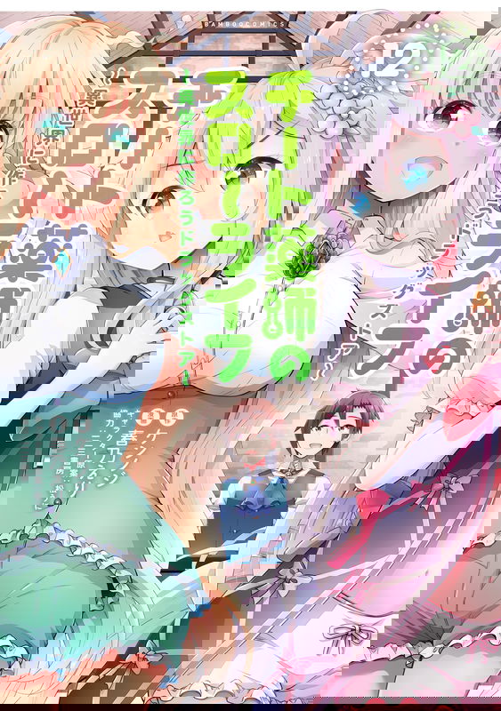 bg-image