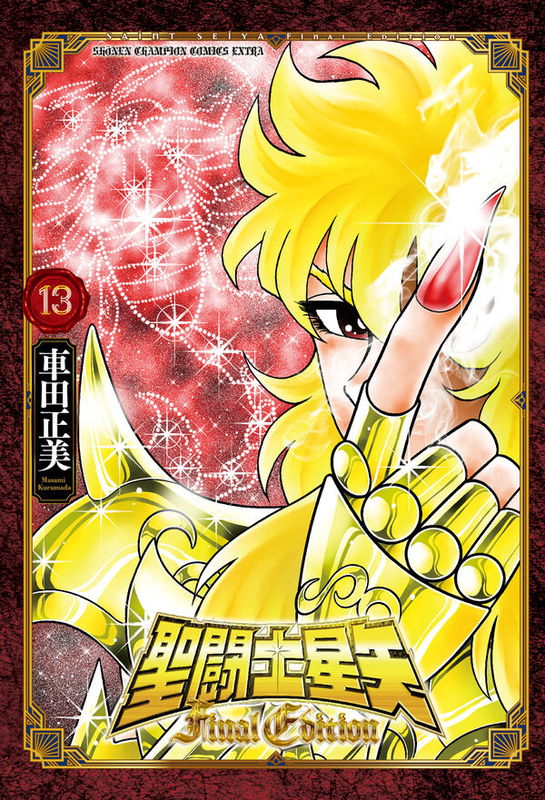 Knights of the Zodiac - Final Edition