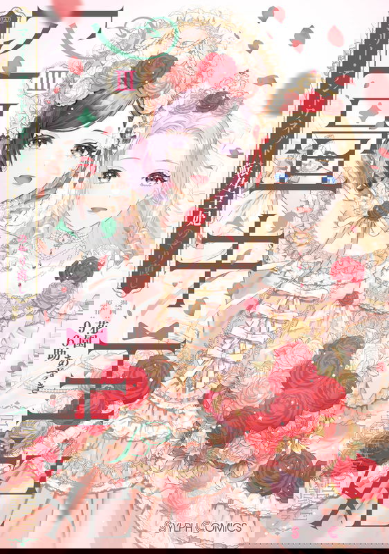 bg-image