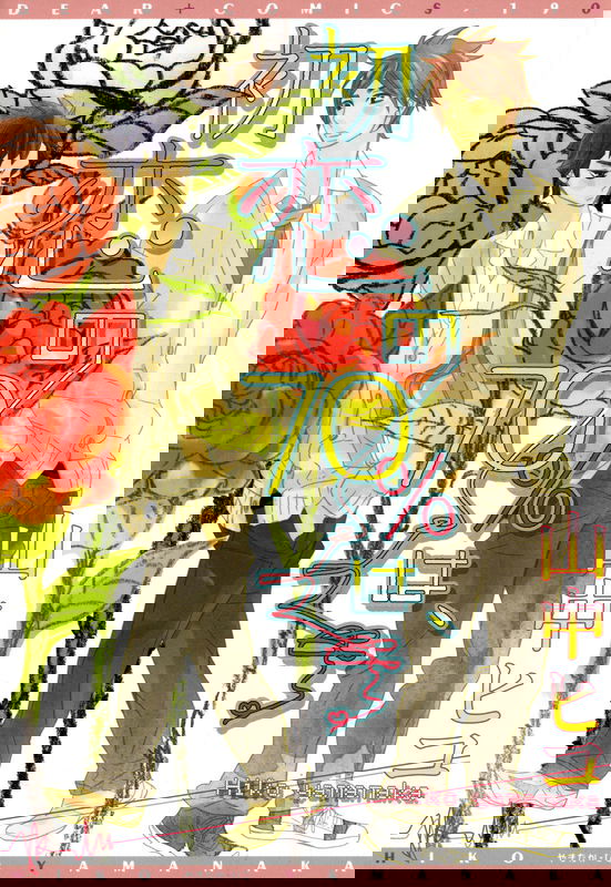bg-image