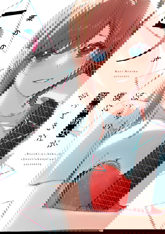 bg-image