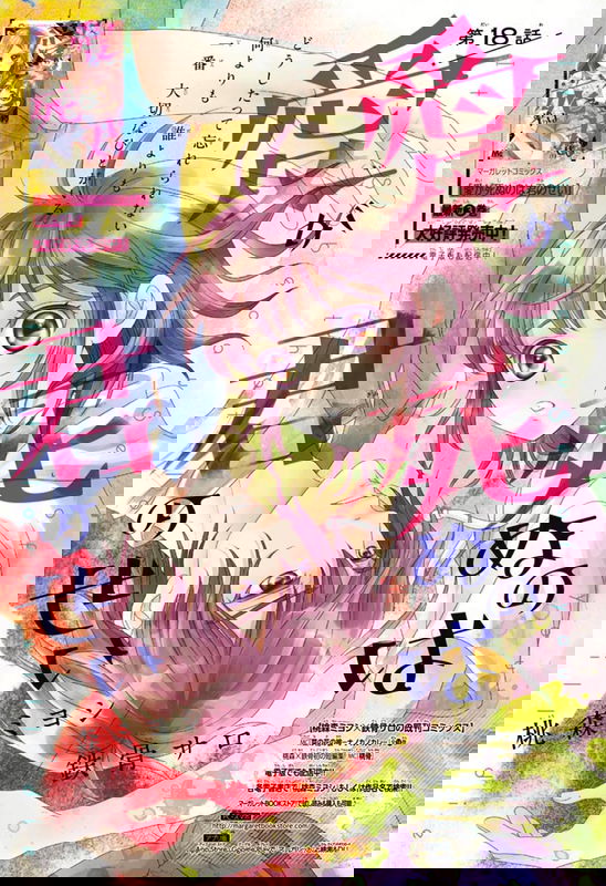 bg-image