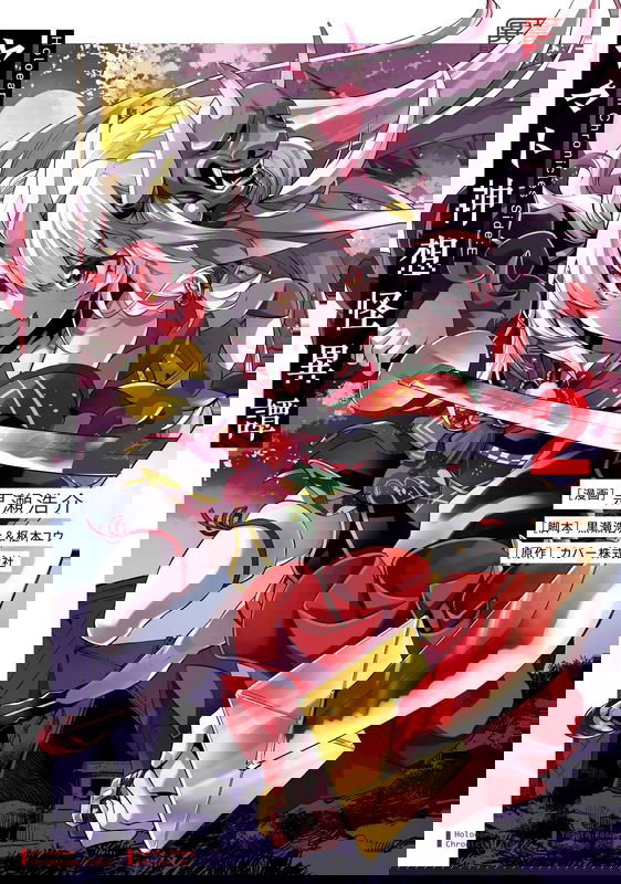 bg-image
