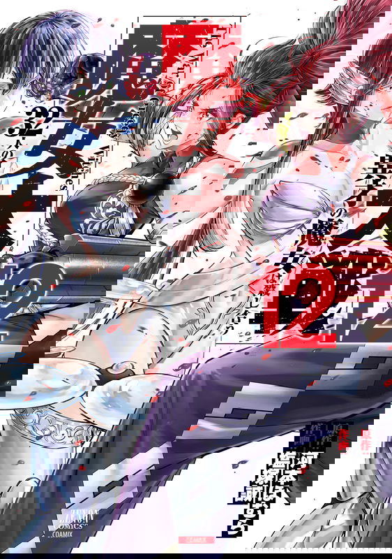 bg-image