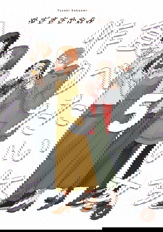bg-image