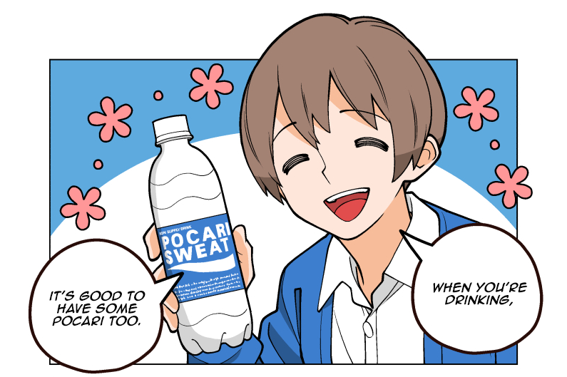 Pokari-kun wants to clear up the misunderstanding