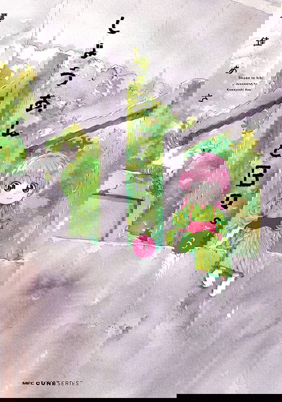 bg-image