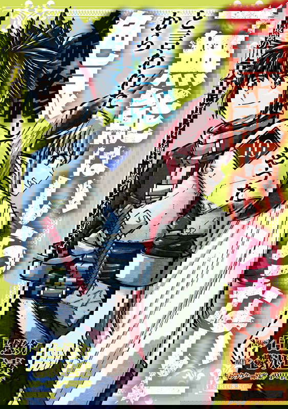 bg-image