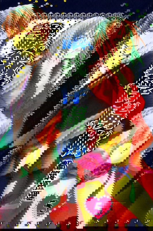 bg-image