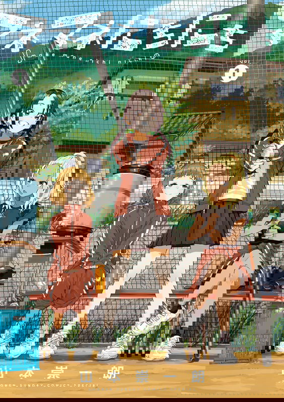bg-image