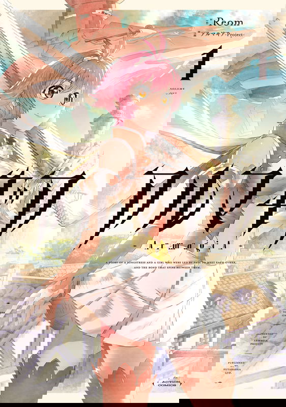 bg-image