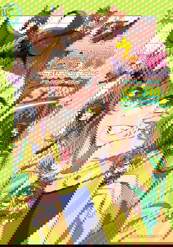 bg-image
