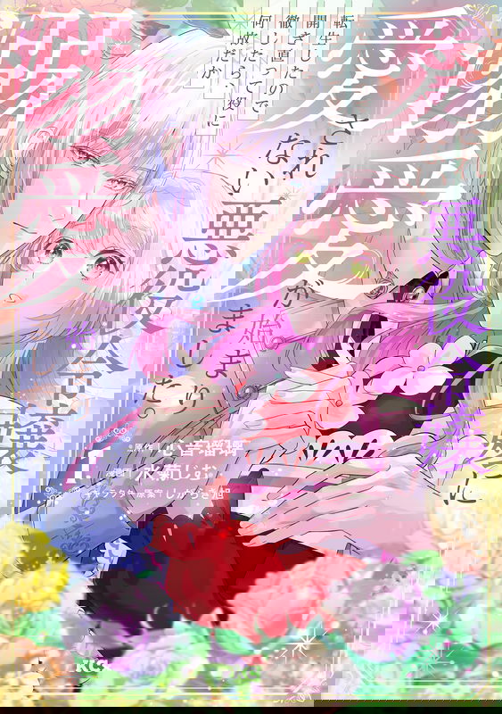 bg-image