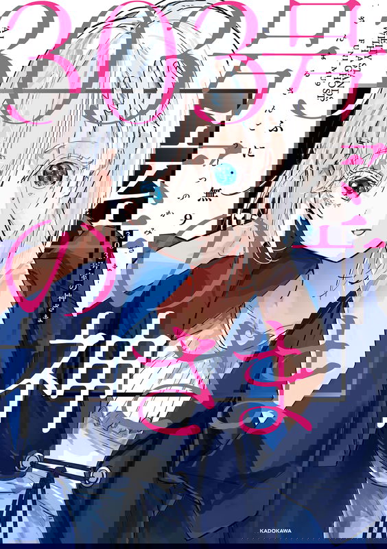 bg-image