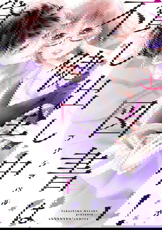 bg-image