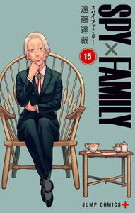 SPY×FAMILY