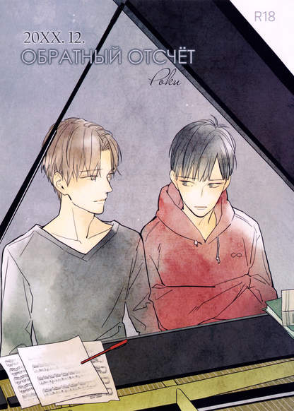 bg-image