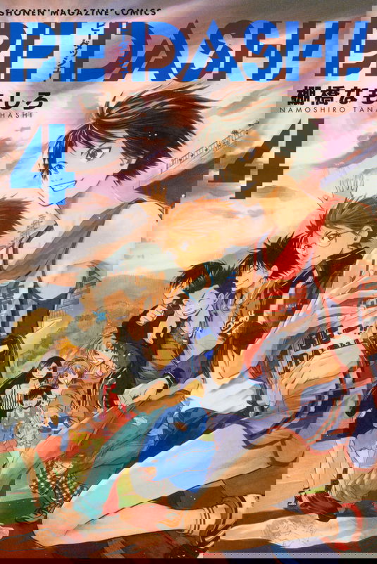 bg-image