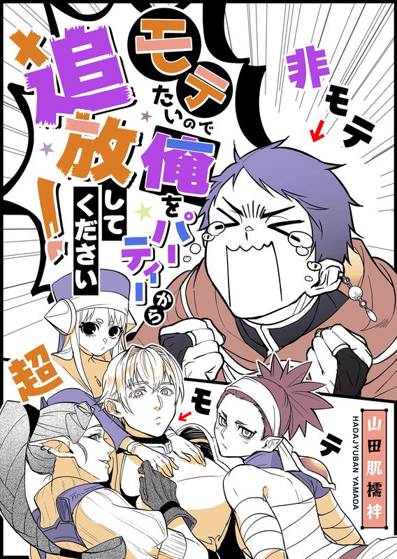 bg-image