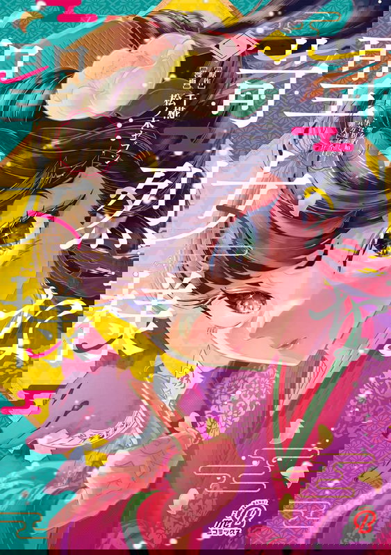 bg-image