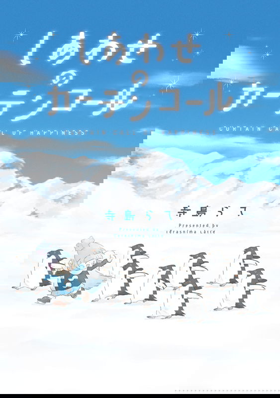 bg-image