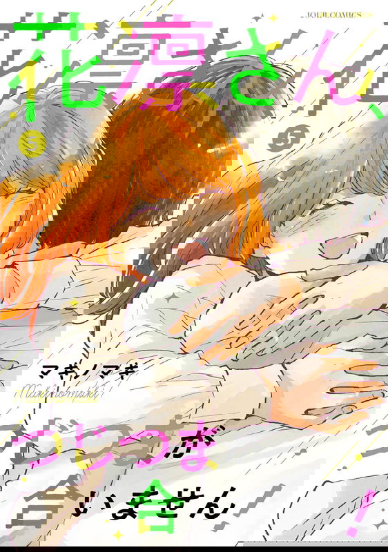 bg-image