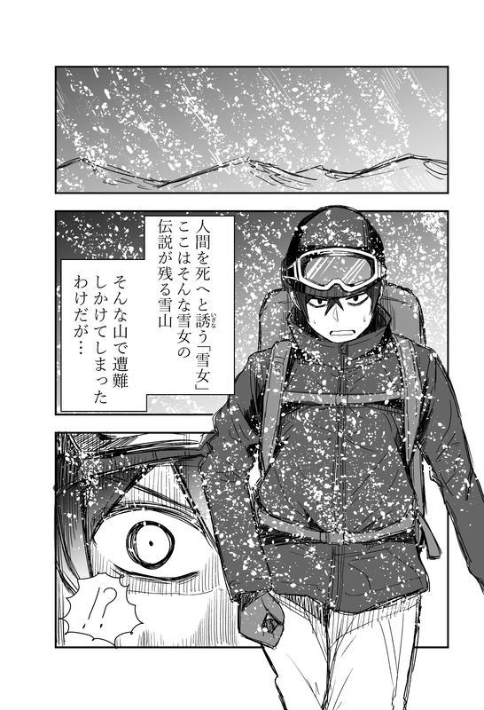bg-image