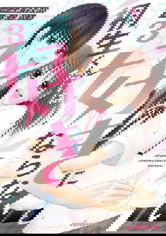 bg-image
