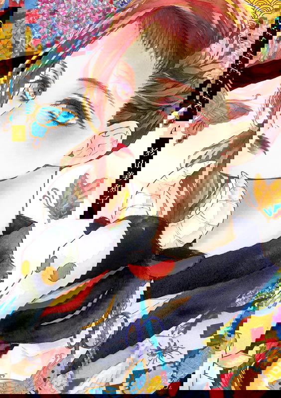 Bite Maker AK