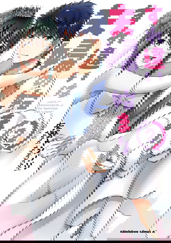bg-image