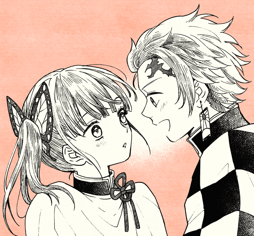 Kimetsu no Yaiba - Kanao →Tanjirou (Doujinshi)