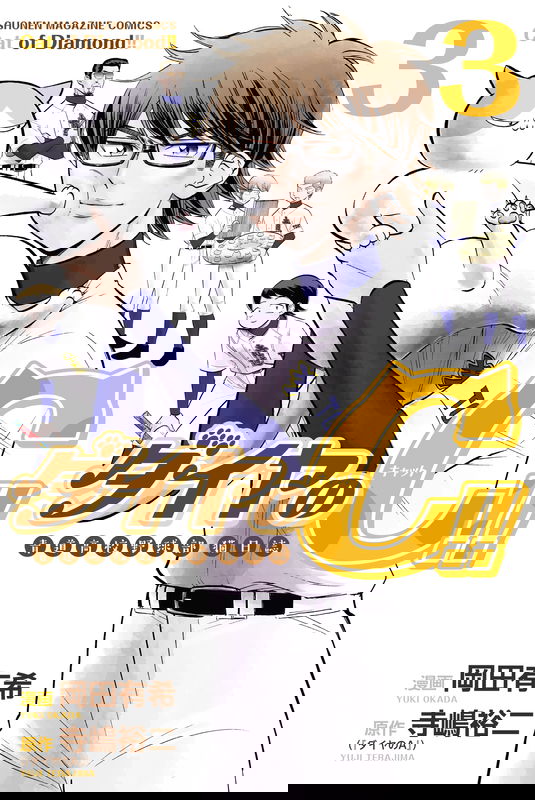 bg-image