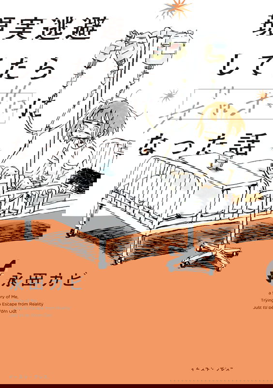 bg-image