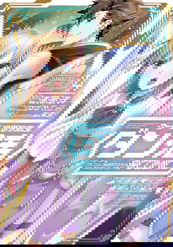 bg-image