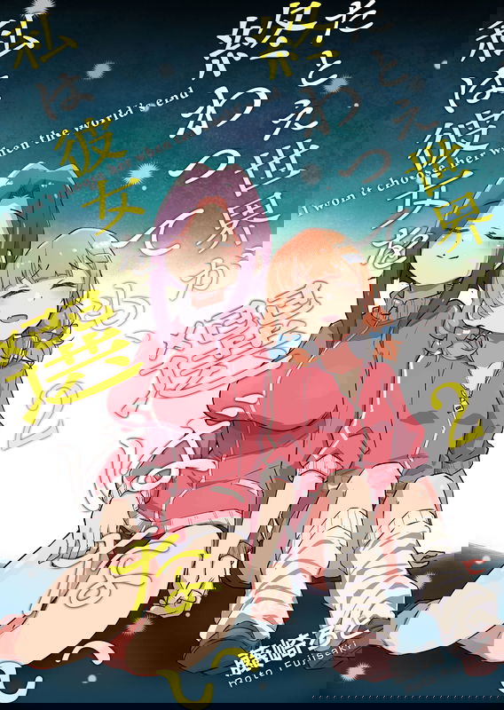bg-image