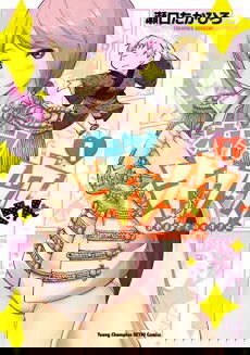 bg-image