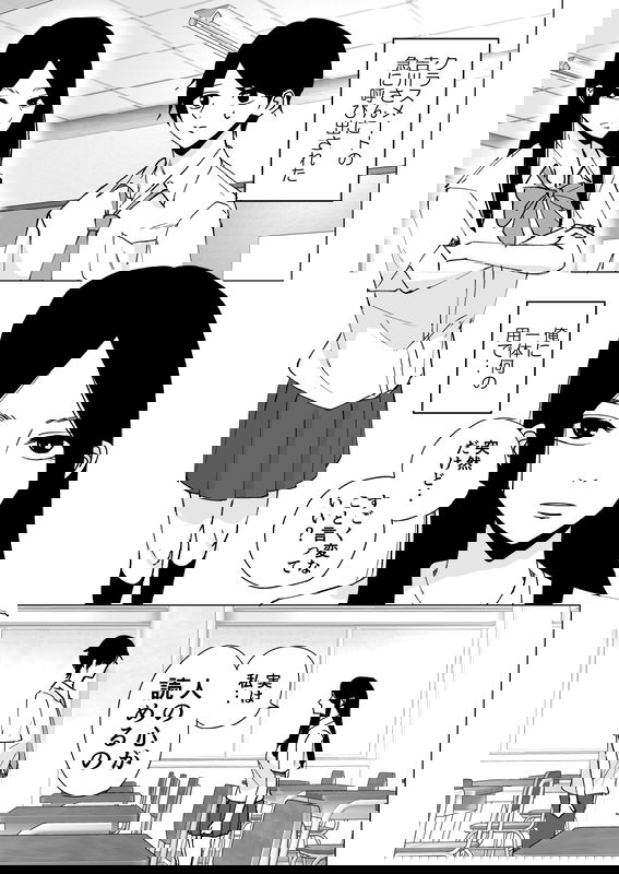 bg-image