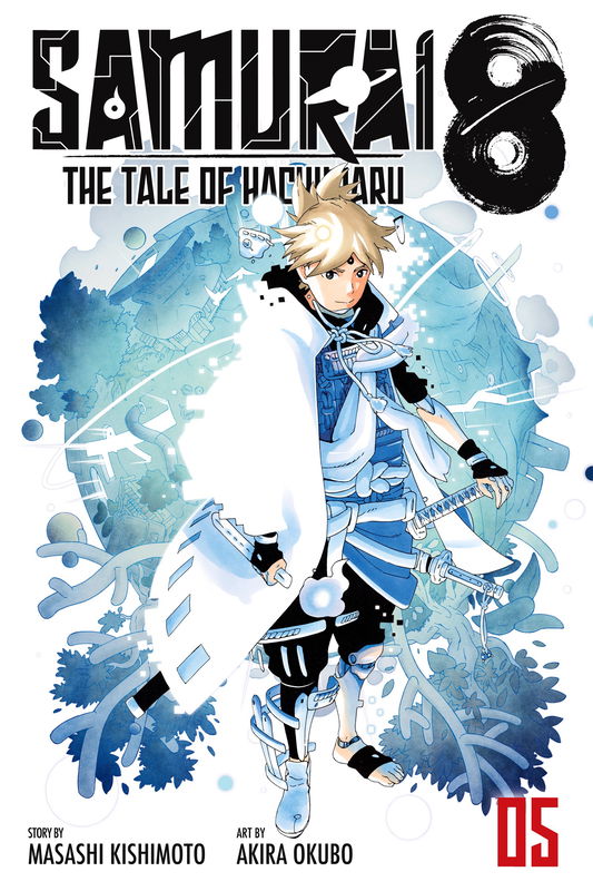 Samurai 8: The Tale of Hachimaru