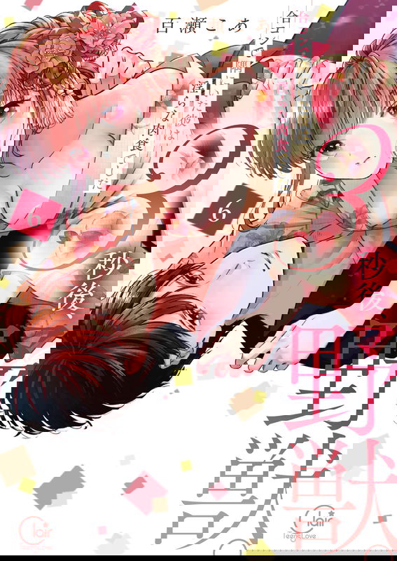 bg-image