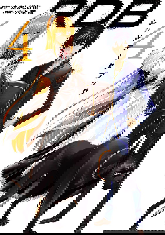 bg-image